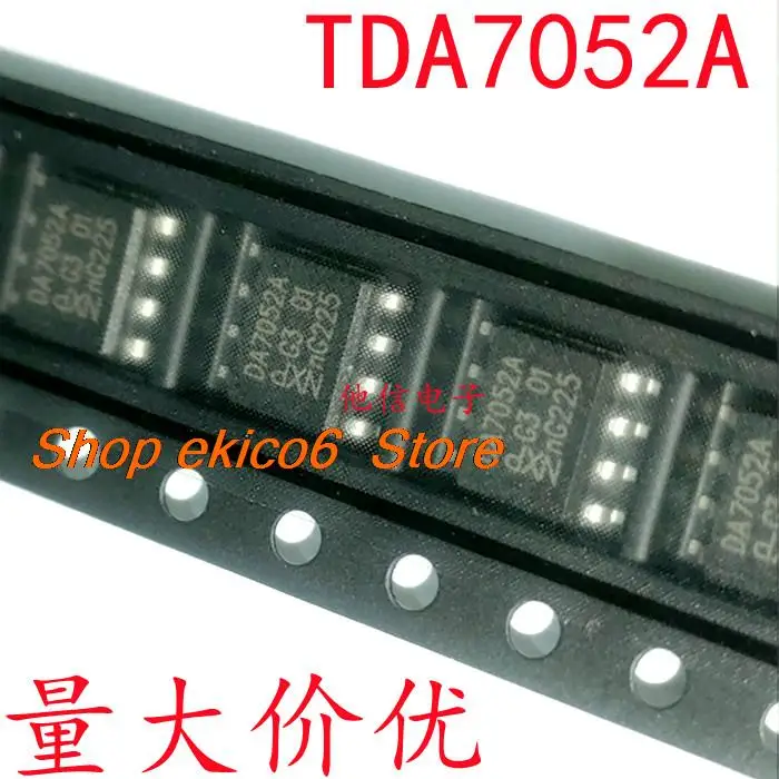 5pieces Original stock  DA7052A TDA7052A TDA7052 SOP-8 