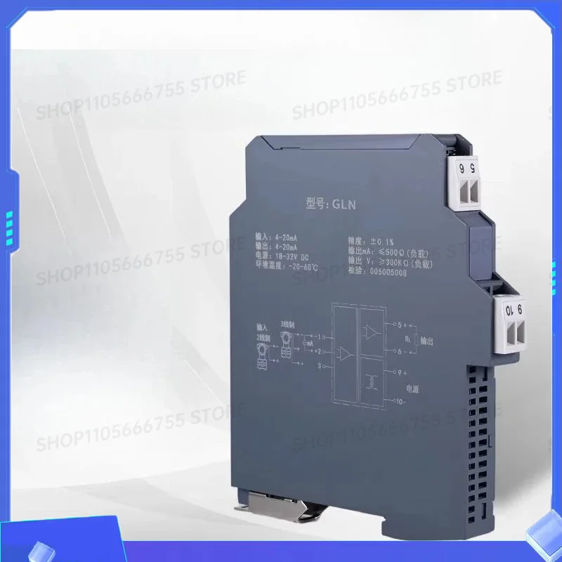 GLN DC signal isolator with one input and two outputs, 4-20mA to 0-10V current and voltage transmitter distribution module