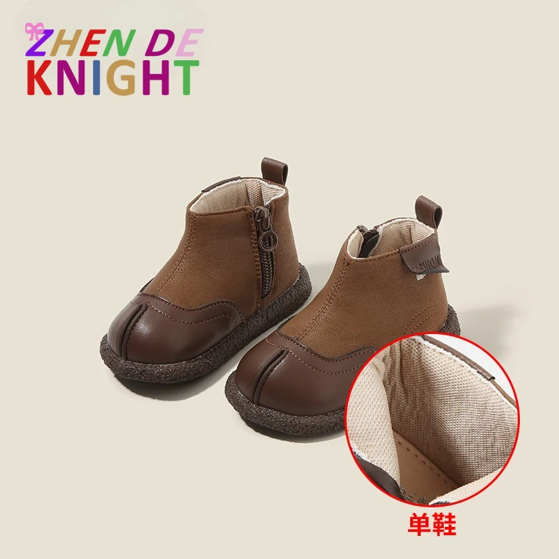 

Toddler Walking Boots Autumn Winter Fleece Lined Boys Short Boots Girls Zipper Leather Baby Shoes