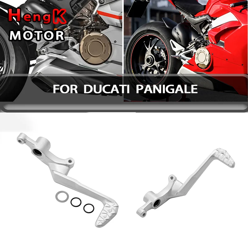 

Мотоциклетный серебристый рычаг педали тормоза, модифицированные аксессуары для Ducati Panigale V4 R 2019-2020 V4 S 2018-2022 V4 S Corse 2019