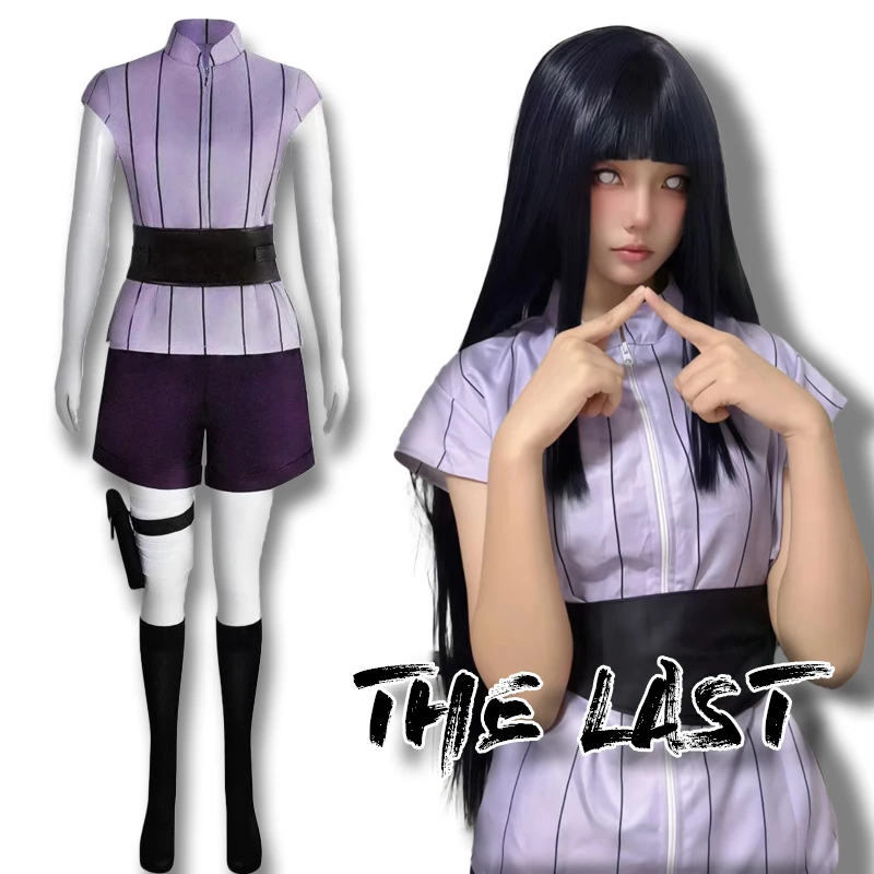 Hinata