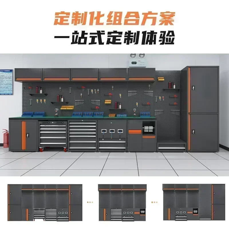 Outils personnalisés Armoire de proximité, Wers Storage Small Parts EvaluTrolley Garage Organizador Herramientas Tool House