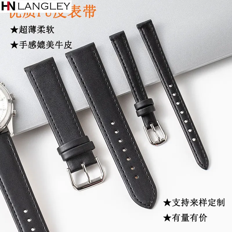 Universal Leather Bands Black&Brown Watch Strap 12/14/16/18/20/22/24 Mm Width PU Leather Watch Accessories Replacment Straps