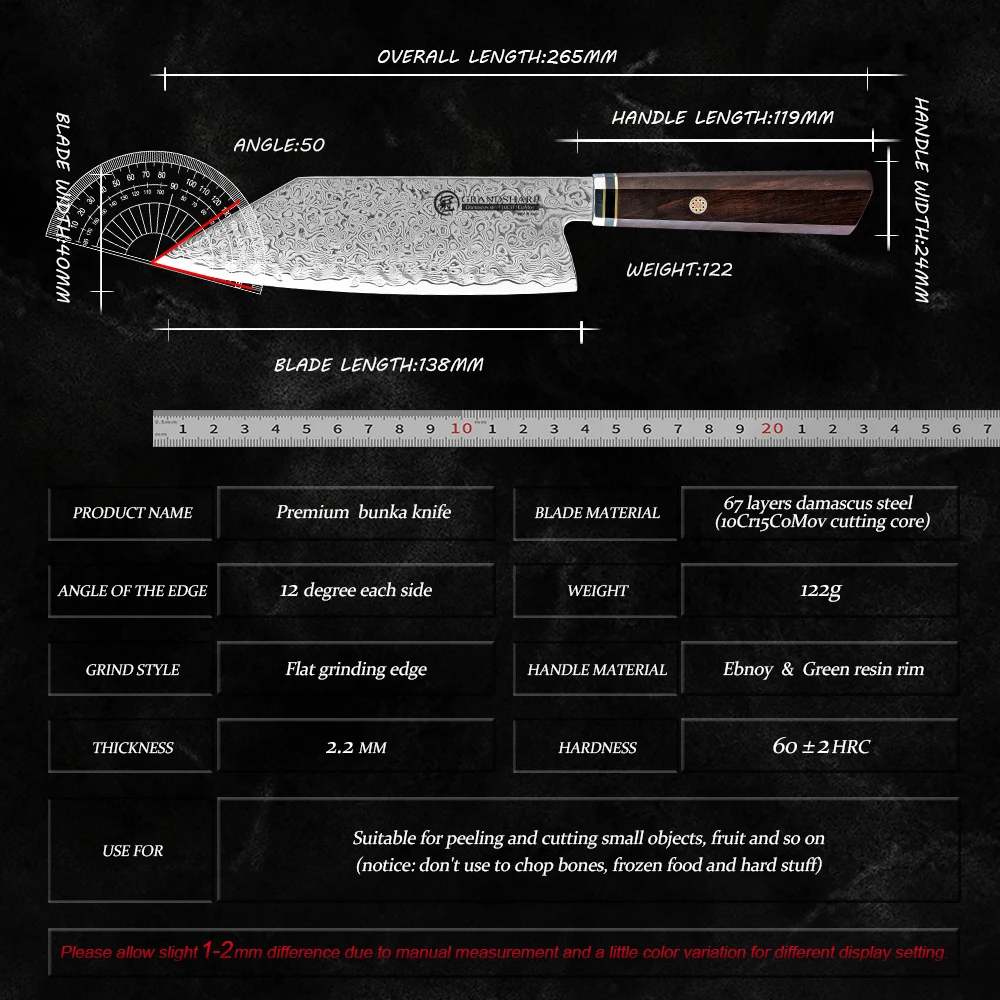NEW 5.4” Bunka Knife 67 Layers Damascus Steel 10Cr15C0Mov Cutting Core with Ebnoy & Green Resin Rim Handle Grandsharp