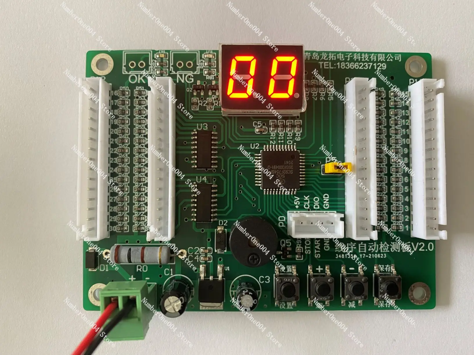 

Wire sequence detection, harness cable, serial cable, multi-core cable, short circuit, dislocation, wire conduction test
