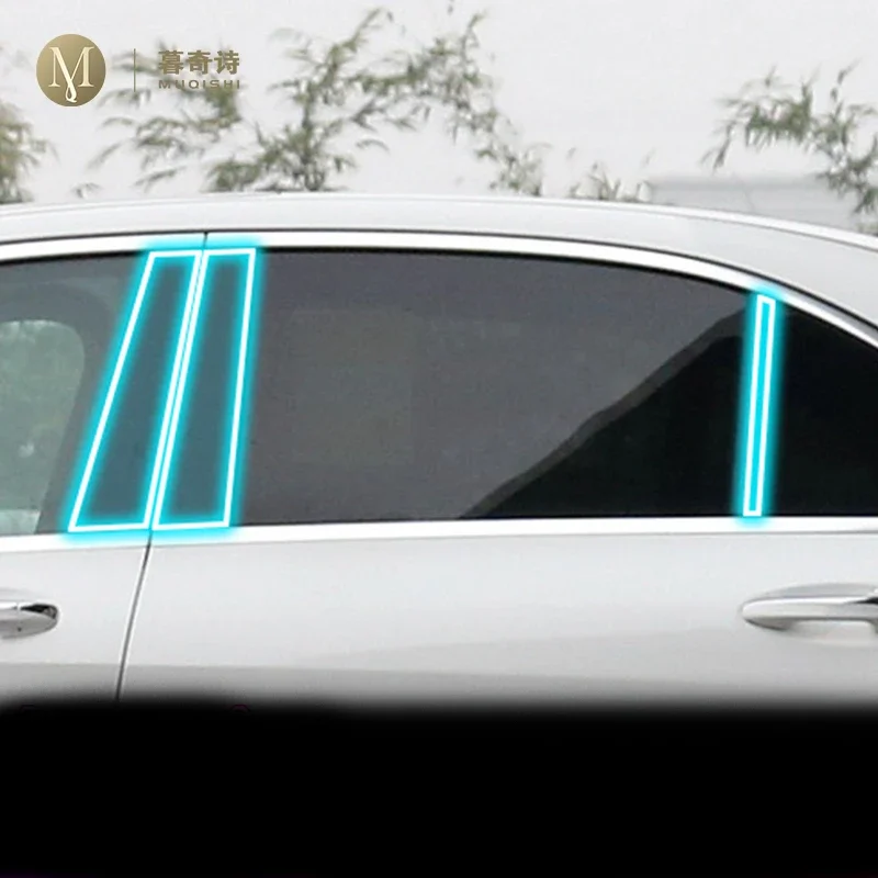 

Car Exterior For Mercedes-Benz Class-C 2015-2023 A/B Window pillar Anti scratch accessory transparent TPU Protection Film