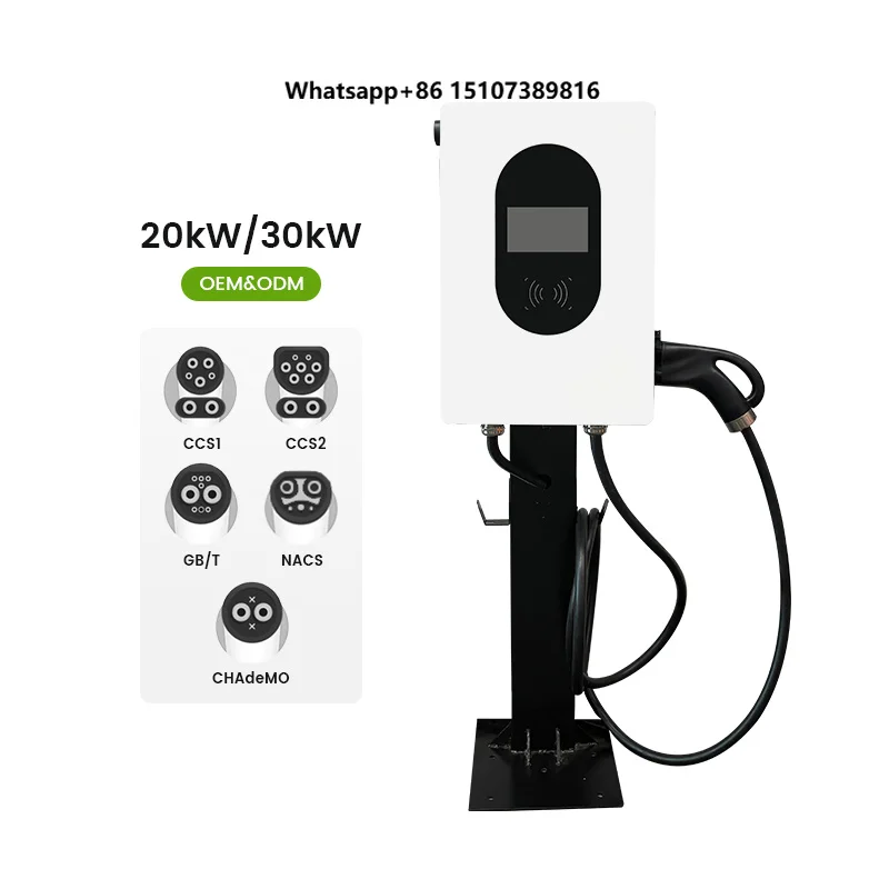 DC EV Charger Manufacturer 0-65A Wall Charger GBT Ccs 2 30kW Fast Electric Car Station for Commerical