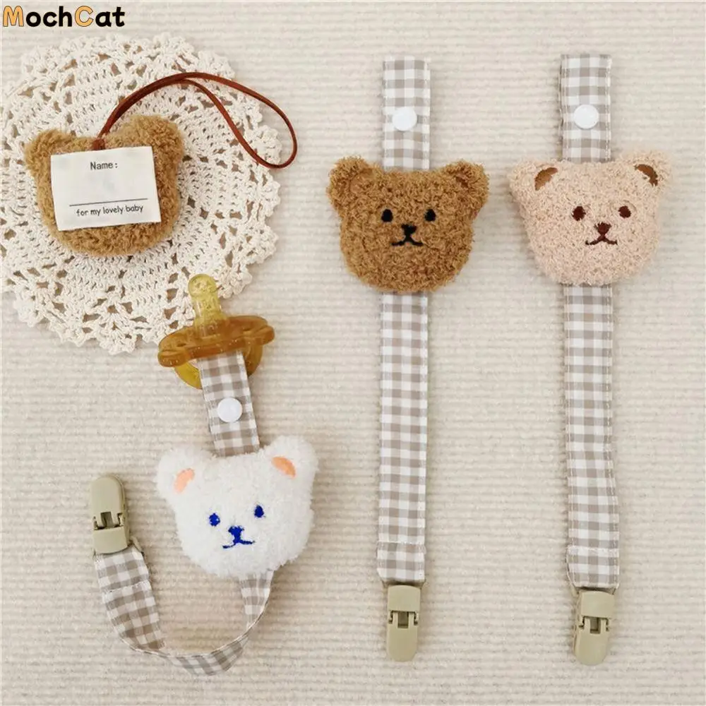 

Supplies Cloth Plush Bear Baby Feed Accessories Non-slip Nipple Holder Molar Chain Baby Pacifier Chain Pacifier Clips Chains