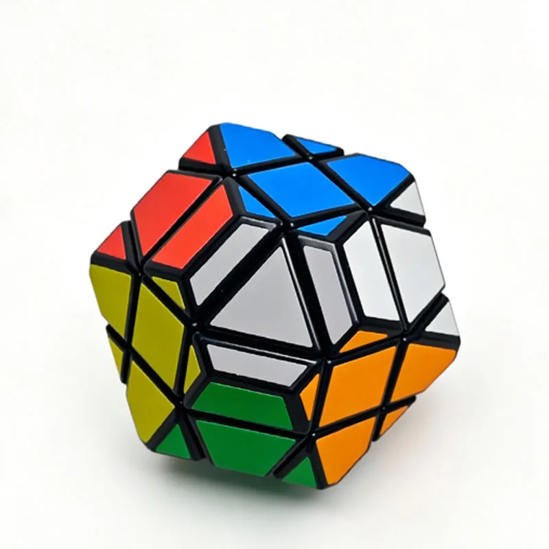UFO Shaped Speed Cube Difficult Brain Teaser IQ Logic and Problem Solving Skills Educational Toys For Kids Teens Adults