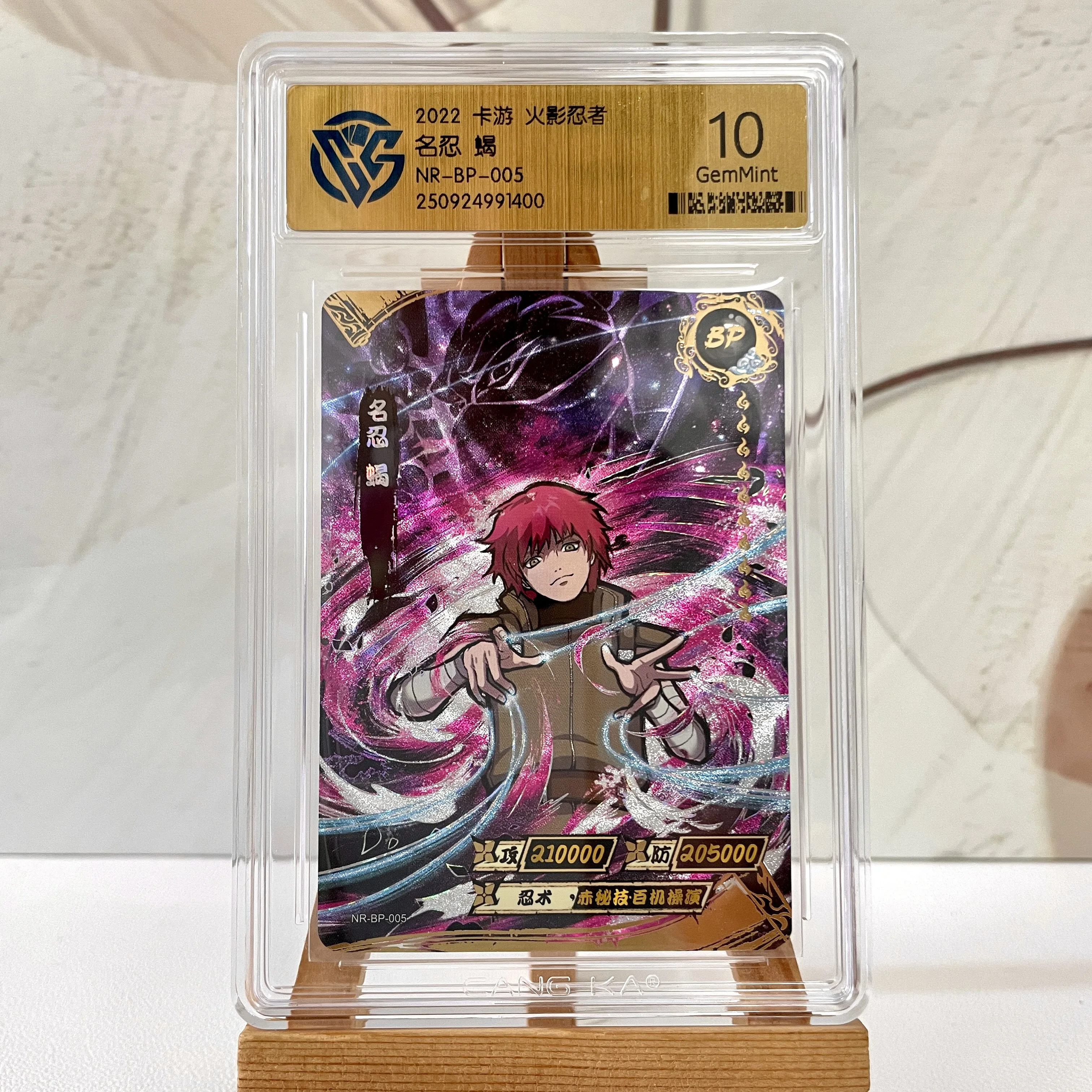 KAYOU Original Naruto Card BP CR MR PR SP 10 CCG Rating Card Uzumaki Tsunade Gaara Rare Anime Collection Card Kids Toys Gift