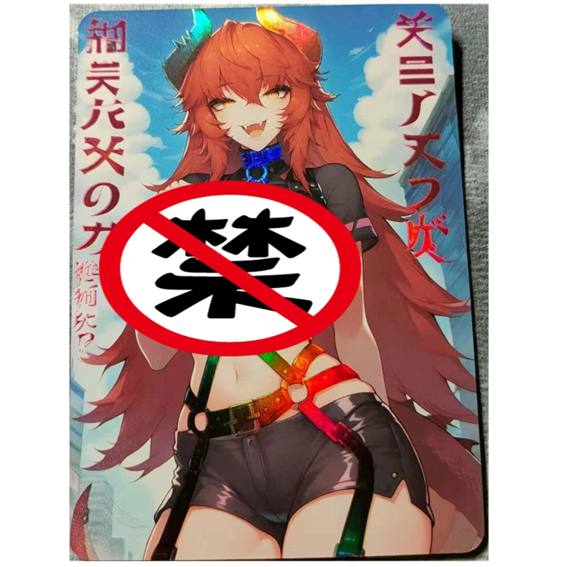 

1 шт./компл. DIY Hide H аниме-карта Beast Girl Series ACG сексуальная телесная карточная игрушка подарок игра домашние аниме комиксы коллекционные карты