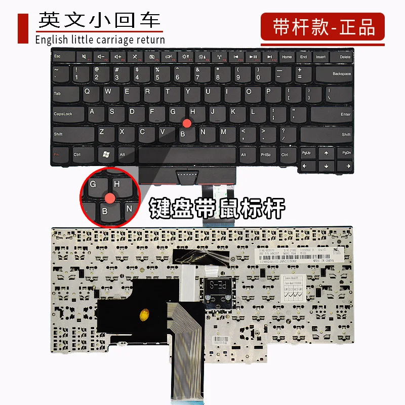 Suitable for Lenovo E430 E430C/S E330 E435 S430 T430U E445 E335 keyboard L330