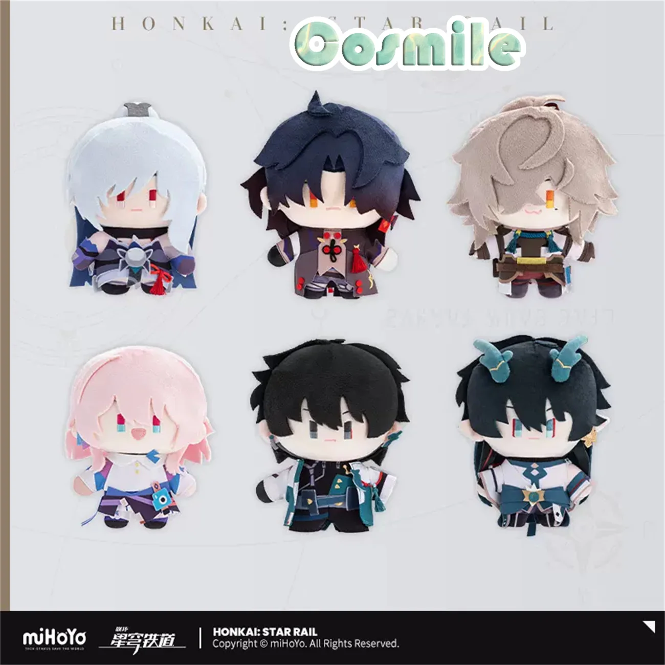 

Honkai: Star Rail Dan Heng Imbibitor Lunae Blade Jing Yuan Jingliu March 7th Plushie Stuffed Plush 15cm Doll Toy Cosplay Nu Aug