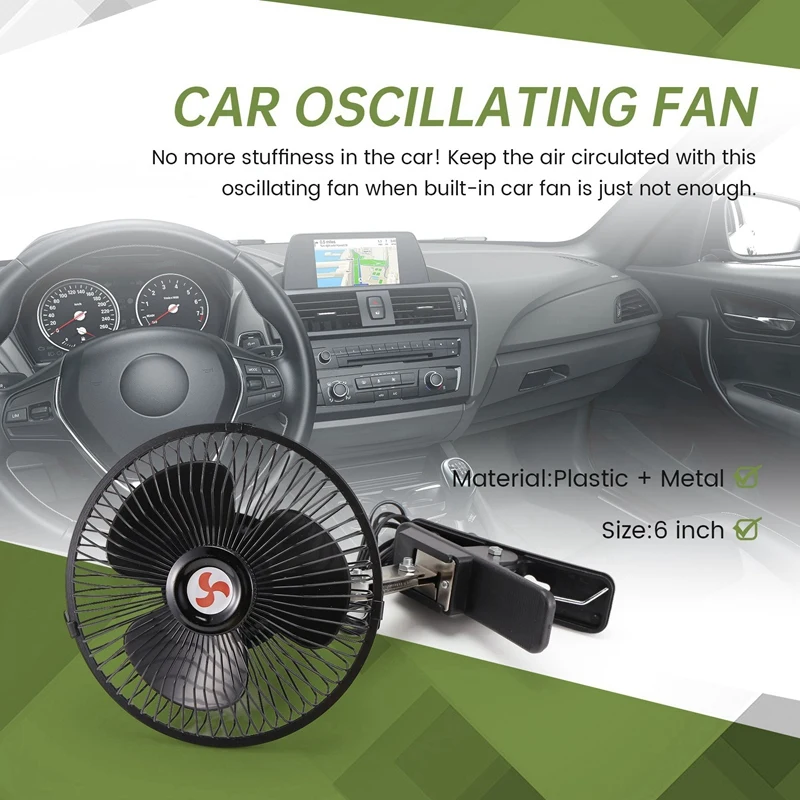 12V Portable Vehicle Auto Electric Car Fan Oscillating Car Cooling Fan Low Noise With Cigarette Lighter