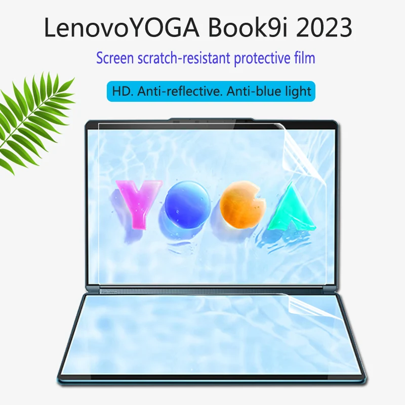 For Lenovo YOGA Book 9i 2023 dual-screen protective film 13.3-inch flip touch ultra-clear screen protector key cover matte film