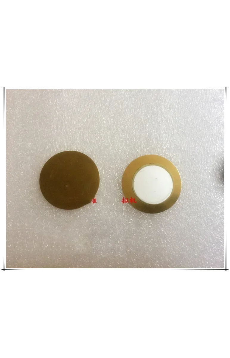 

Percussion plate electronic drum Trigger Sensor For Roland CY-5