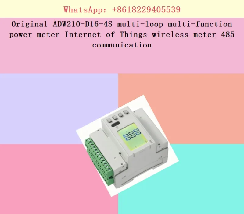 Original ADW210-D16-4S multi-loop multi-function power meter Internet of Things wireless meter 485 communication