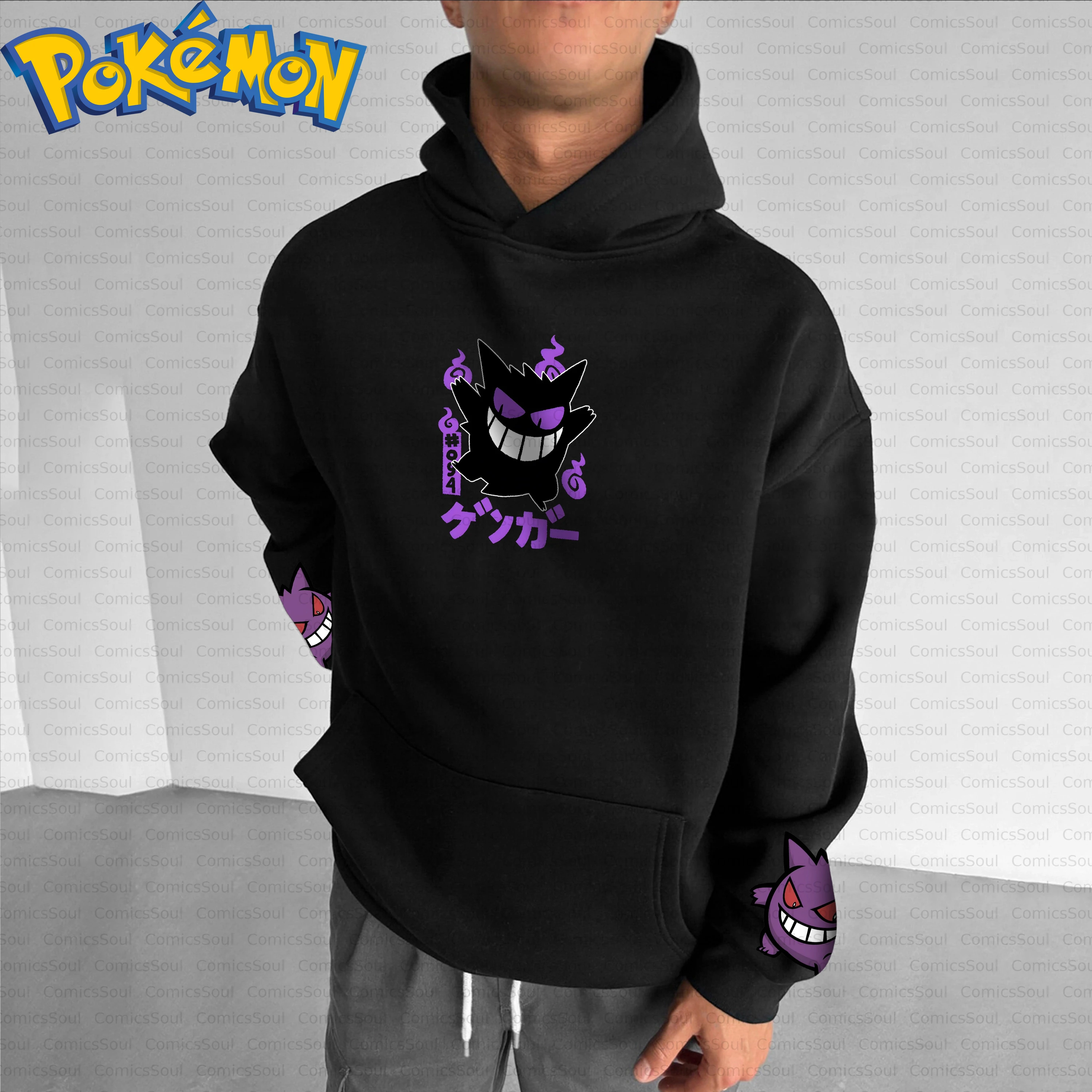 Conjunto de moletom com capuz Pokémon de algodão preto e calças Harajuku com estampa traseira Gengar roxo fantasma design olhos vermelhos e detalhes de língua