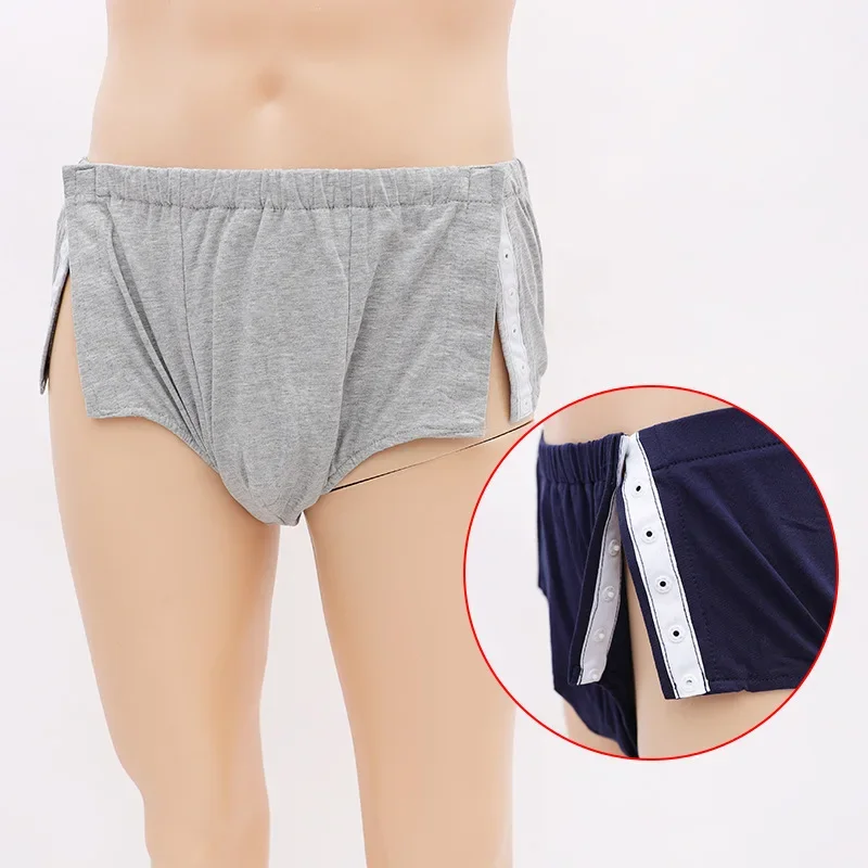 Concealed buttons, easy to put on and take off briefs, can open fracture pre- and post-operative rehabilitation care clothing