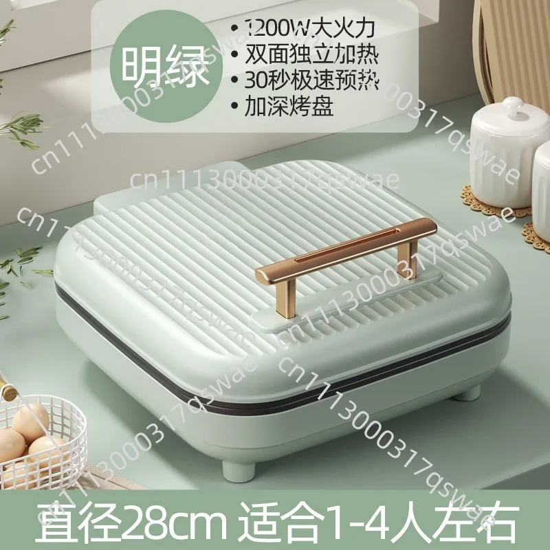 Household Multifunctional Electric Cake Pan Square Double-sided Heated Pancake Pot Automatic Pancake Machine Pot
