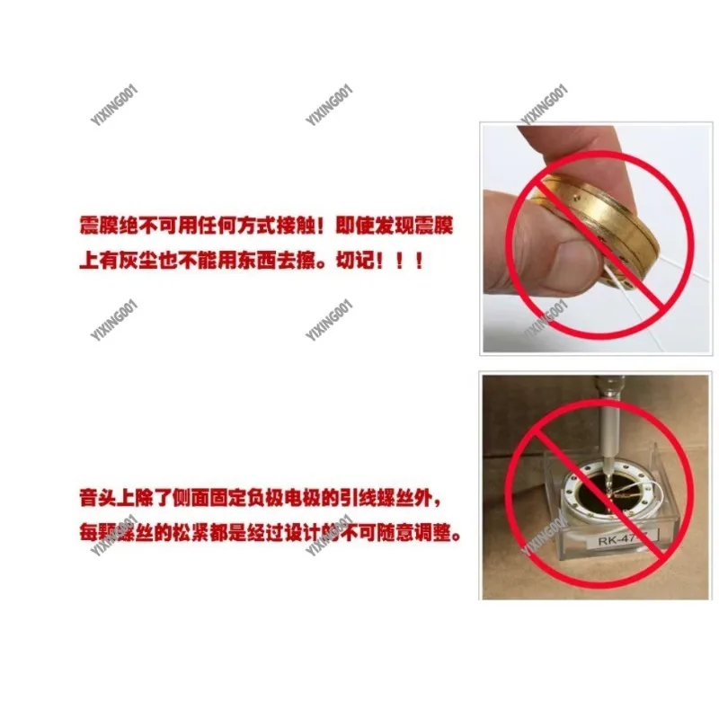 

Капсула микрофона с большой диафрагмой 34 мм для самостоятельной модернизации и ремонта, запчасть для конденсаторного микрофона