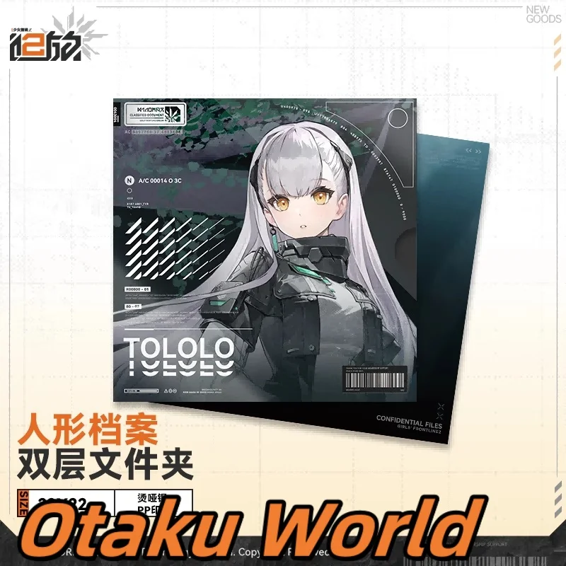 En stock Otaku Groza Nemesis Charolic ColpHne Vepley Cheeta Qiongjiu Tololo Sabrina Mayling Sharkry Nagant carpeta chica primera línea