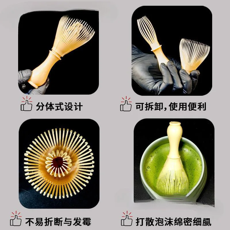 Wiederverwendbares Matcha-Besen-Set: Hitzebeständiger, abnehmbarer Chasen-Pinsel mit Löffel – Harz-Teezubehör für die Zubereitung japanischen Matcha-Tees – Detail 3