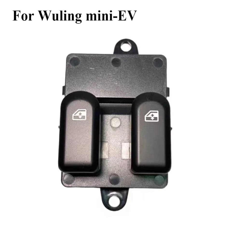 Interruptor regulador de vidrio, botón de Control de elevación de ventana para Wuling mini-ev