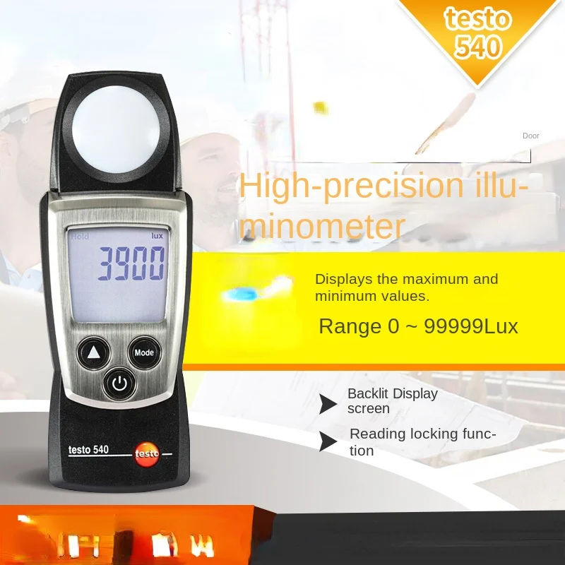 Applicable to Testo-540 Pocket Illumination Photometer High-Precision Photometer Illuminometer Large Range Luminance Meter