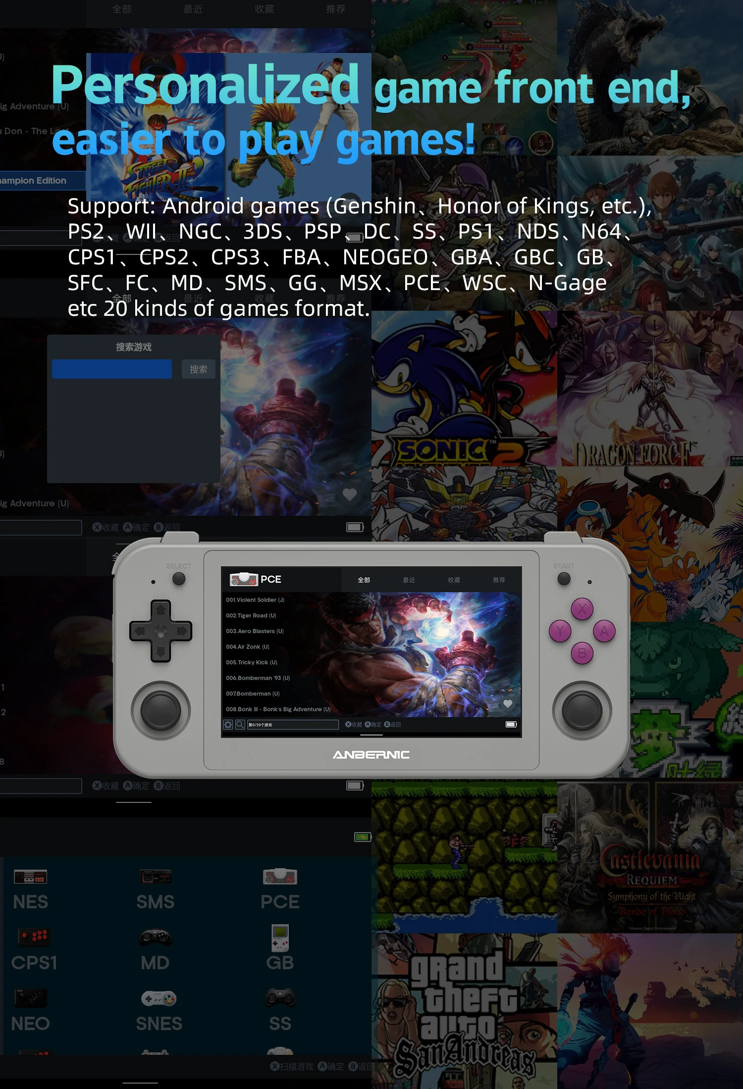 ANBERNIC RG505 Handheld Game Console Android 12 System Unisoc Tiger T618 4.95-INCH OLED With Hall Joyctick OTA Update Gift - Image 4