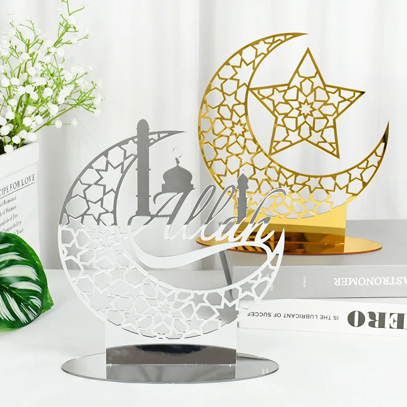 Eid Mubarak Gold Silver Acrylic Ornament Hollow Out Moon Ramadan Decoration for Home Islamic Muslim Party Decor Kareem Eid Gifts