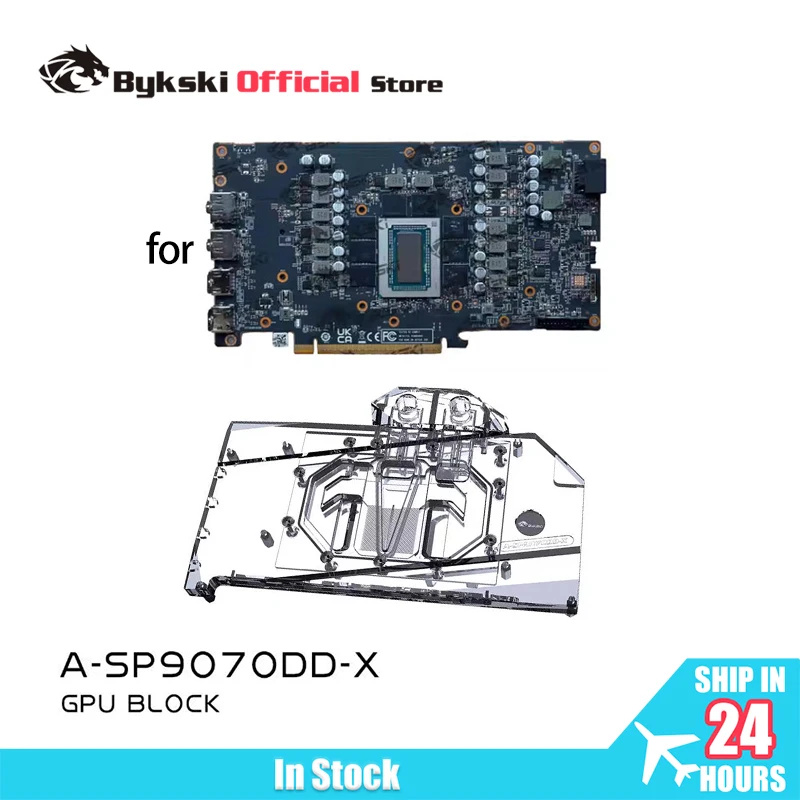 Bykski GPU Block Use for SAPPHIRE RX9070XT NITRO+ GAMING OC Video Card Water Cooling / T2 Red Copper Material  A-SP9070DD-X