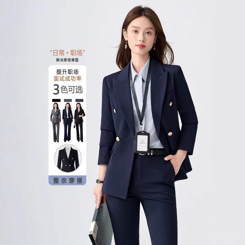 

Women's Suit Set for College Students, Formal Interview Workplace Attire, High-End Professional Wear, Women's Blazer, Autumn Wor