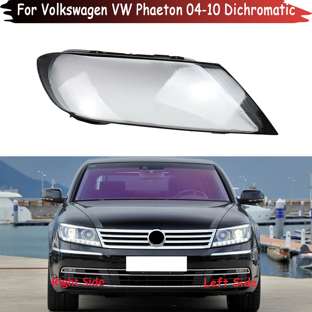 

For Volkswagen VW Phaeton 2011-2015 Front Headlight Cover Transparent Shade Lampshade Headlamp Shell Lens Plexiglass