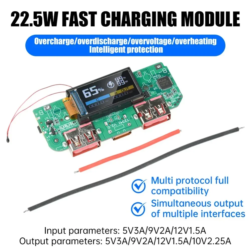 For DIY Power Bank Assembly 6*2.5cm 22.5W Module PD Protocol Support QC Fast Charging FCP Support VOOC Support