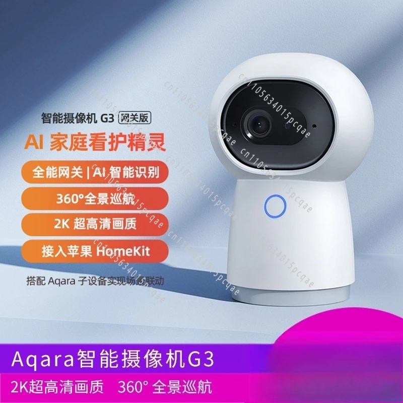 High Definition Home Kit Infrared G2Hpro Camera Flagship Aq  ara Smart Camera G3 Home 2K