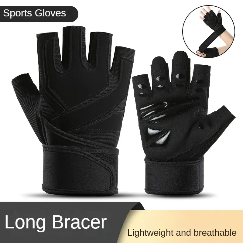 Outdoor Gloves Grips Anti-Skid Wrist Straps Protector for Weightlifting Support Bench Press Pull-up Fitness Gloves Palm Protect