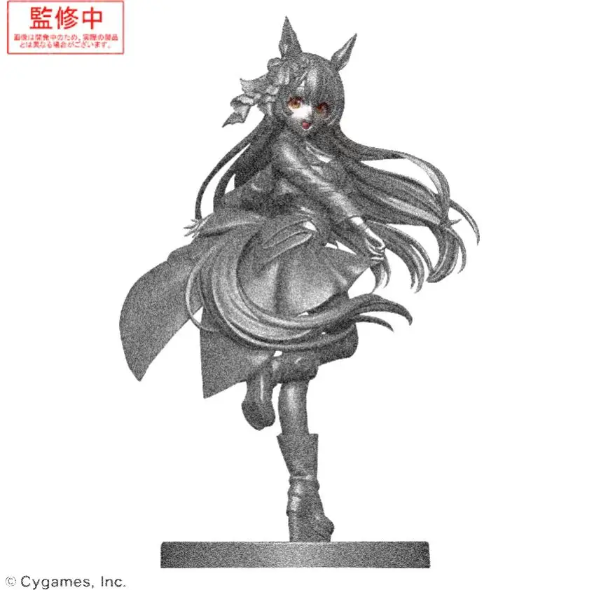 Original SEGA Uma Musume Pretty Derby Satono Crown Satono Diamond Anime figura de acción modelo Figuarts Juguetes