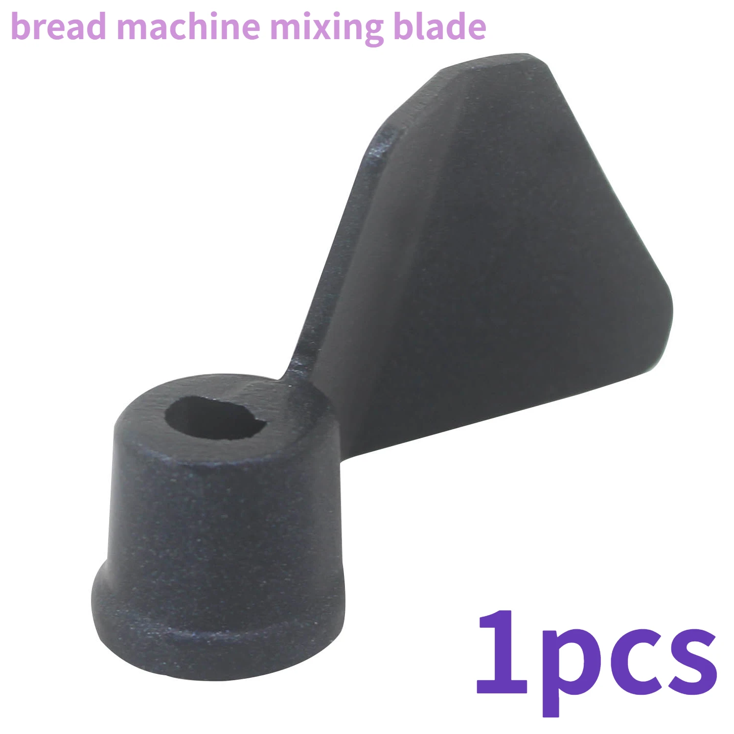 For Midea Bread Maker Paddle Replacement Breadman Parts Accessories Bread Machine Blade Stir Kneading Blade Kitchen Appliance