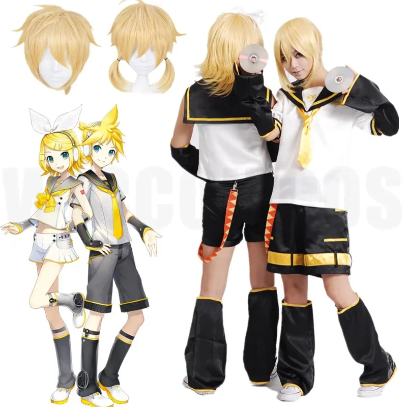 Cosplay Rin Len Uniforms Outfits Cosplay Costume Wig Brother And Sister Cosplay Clothing