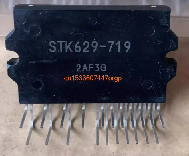 

Free shipping IC new% STK629-719