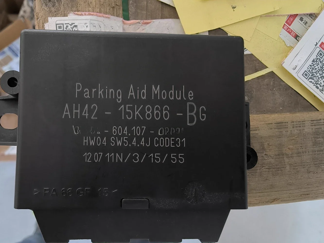 

For Landrover RANGE ROVER Discovery Reverse Radar Module 1pcs