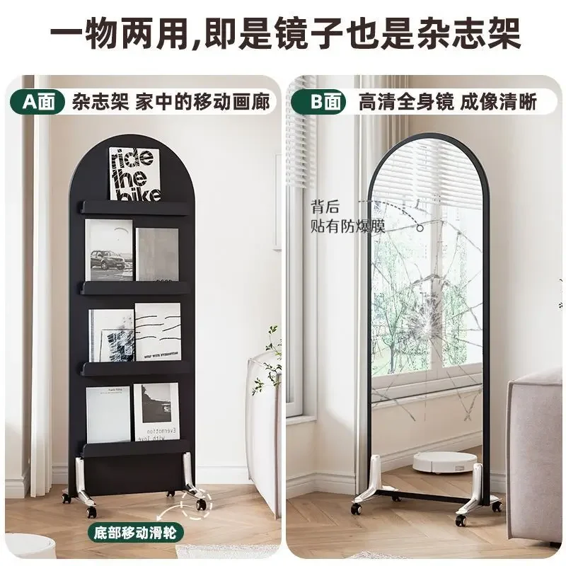 Japanese-style multi-functional solid wood dressing mirror, floor-to-ceiling storage magazine shelf, book mirror, newspaper shel