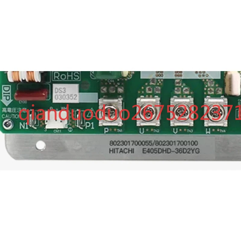

Подходит для силового модуля Chigo multi-line DS8050350 802301700055