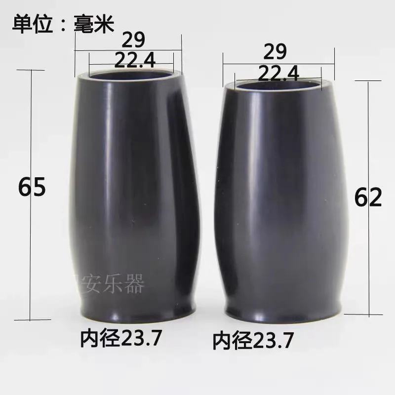 Clarinet accessories: Ebony two-piece set, tuning pipe in B flat, Bassoon two-piece set, tuning pipe