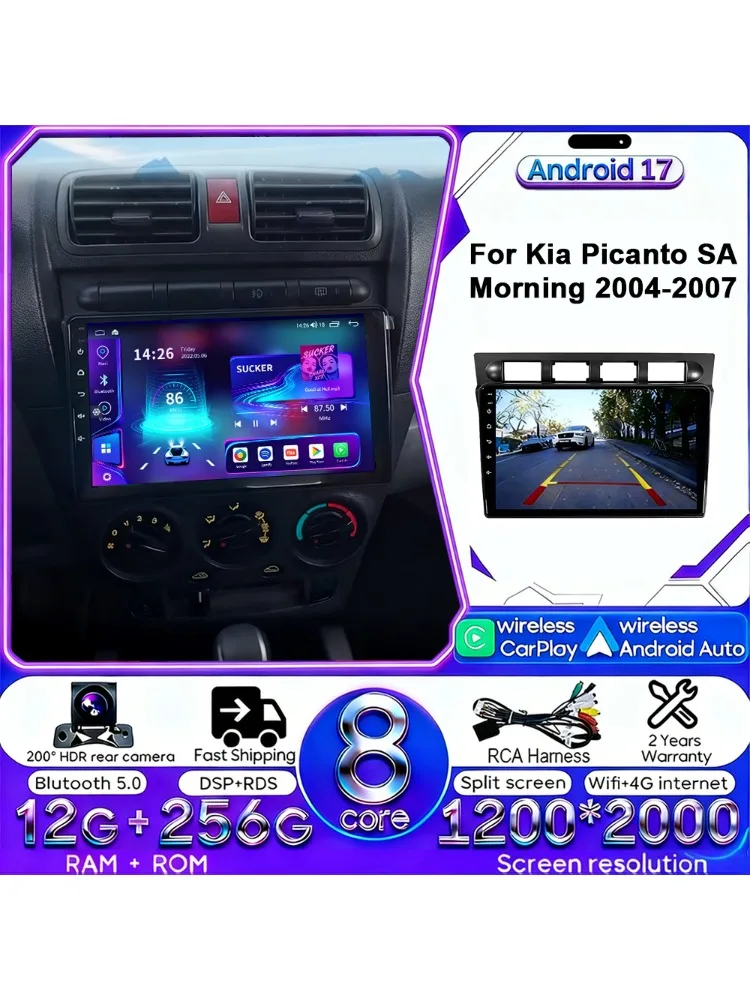 Android 17 2Din Carplay Android Auto 4G WIFI voor Kia Picanto SA Morning 2004-2007 GPS DSP BT Touchscreen Multimedia Autoradio - afbeelding 2