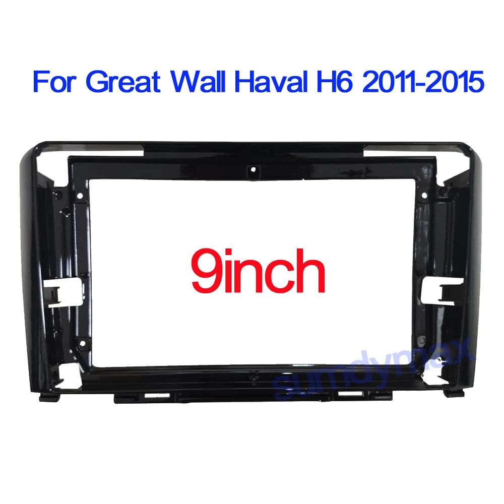 

9 Inch 2 Din Car Radio Plastic Fascia Plane Frame for GWM Great Wall Haval H6 2011-2015 car radio frame