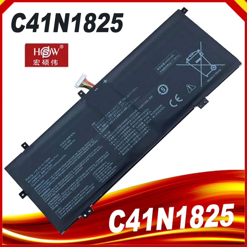 C41N1825 Battery For ASUS VivoBook 14 X403FA ADOL14F ADOL14U ADOL I403FA I403FA-2C X403FA-2C X403FA-2S Series