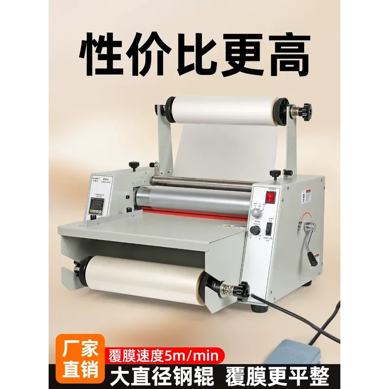 for Hongwen 380 Electric Laminating Machine Desktop Steel Rod Hot Cold Laminator Pre-coating Small Film Automatic Peritoneal