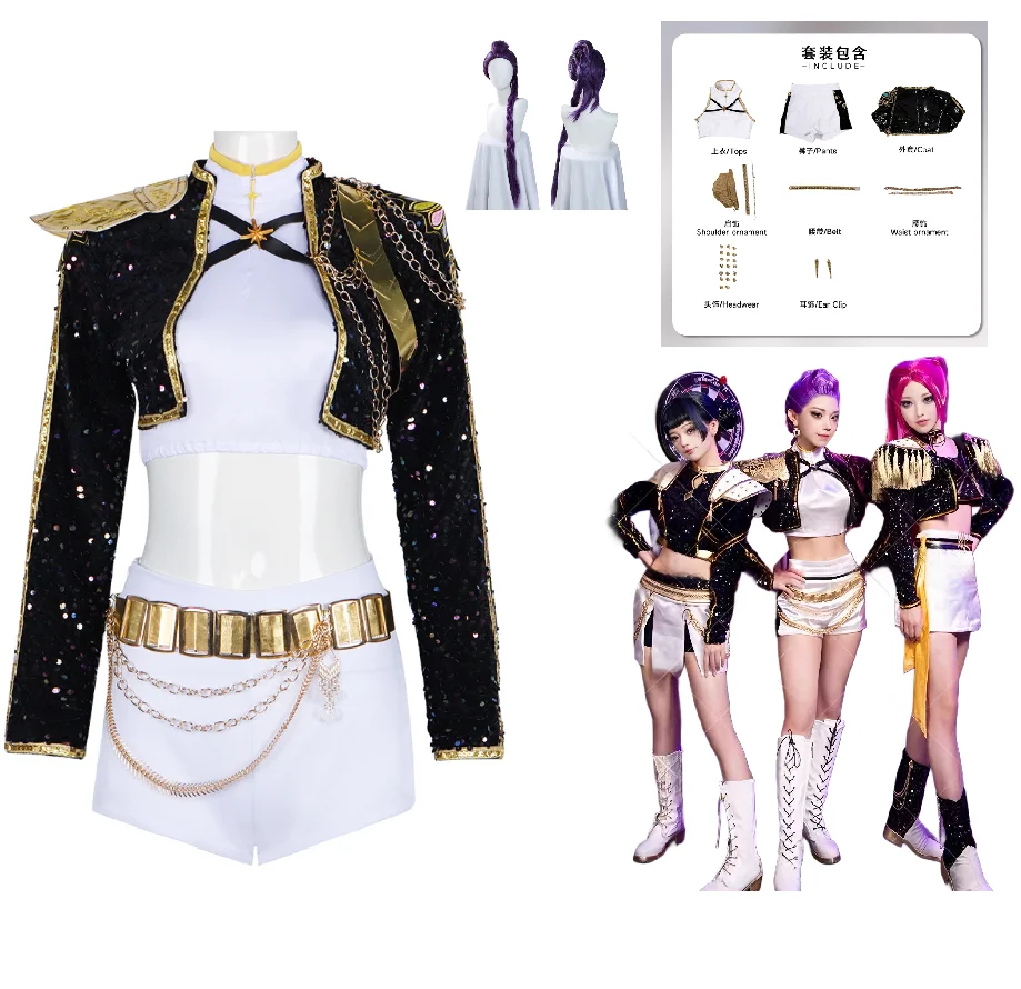 

Game Rumi Zoey Mira Cosplay KPop Demon Hunters Cosplay Costume Uniform Halloween Party Dress for Women Comic Con Anime Clothing